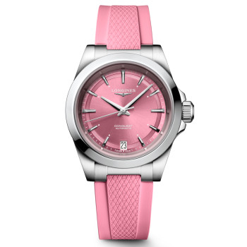Montre Longines Conquest