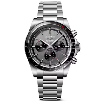 Montre Longines Conquest...