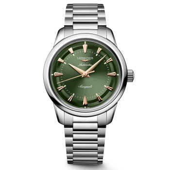 Montre Longines Conquest...
