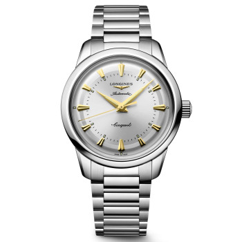 Montre Longines Conquest...