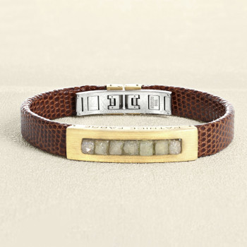 Bracelet Or rose brossé et...
