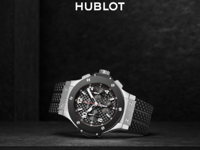 Hublot : L'Art de la Fusion